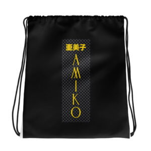Amiko Japan Origins Story, Kanji Drawstring Bag, Yellow and Black